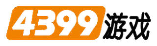 4399游戏